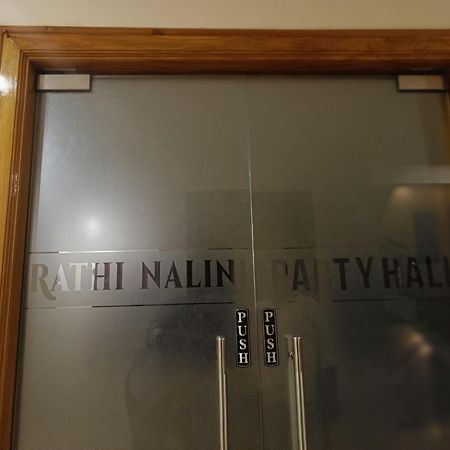 Hotel Radhma Residency Udupi Luaran gambar